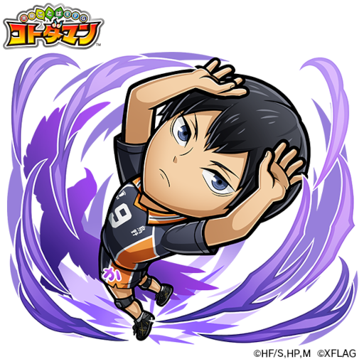 画像ギャラリー No.012のサムネイル画像 / 「コトダマン」×「ハイキュー!!」コラボイベントが11月26日より開催