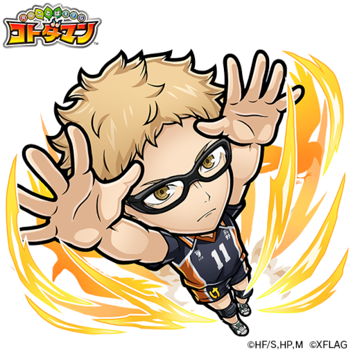 画像ギャラリー No.013のサムネイル画像 / 「コトダマン」×「ハイキュー!!」コラボイベントが11月26日より開催