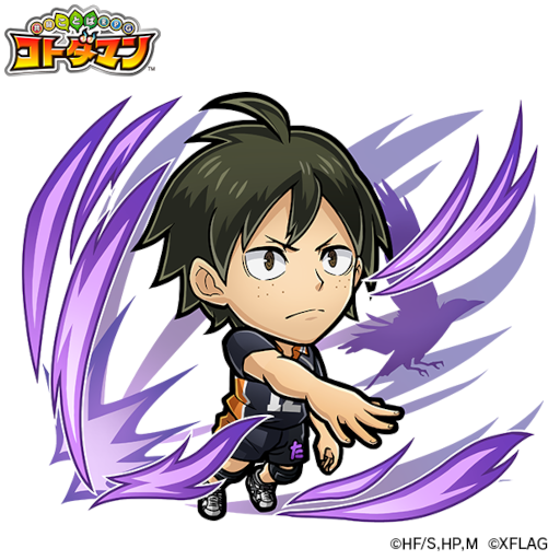 画像ギャラリー No.015のサムネイル画像 / 「コトダマン」×「ハイキュー!!」コラボイベントが11月26日より開催