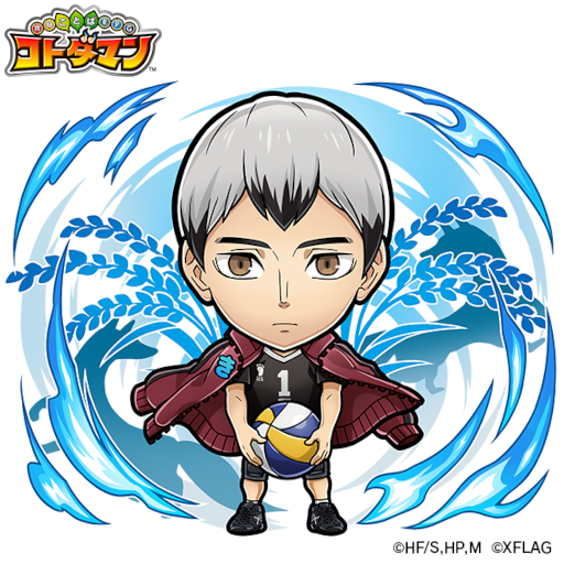 画像ギャラリー No.019のサムネイル画像 / 「コトダマン」×「ハイキュー!!」コラボイベントが11月26日より開催