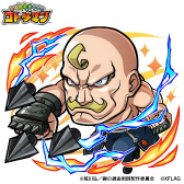 画像ギャラリー No.004のサムネイル画像 / 「コトダマン」とアニメ「鋼の錬金術師 FULLMETAL ALCHEMIST」のコラボイベントが本日より開催