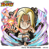 画像ギャラリー No.006のサムネイル画像 / 「コトダマン」とアニメ「鋼の錬金術師 FULLMETAL ALCHEMIST」のコラボイベントが本日より開催