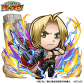 画像ギャラリー No.009のサムネイル画像 / 「コトダマン」とアニメ「鋼の錬金術師 FULLMETAL ALCHEMIST」のコラボイベントが本日より開催