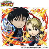 画像ギャラリー No.014のサムネイル画像 / 「コトダマン」とアニメ「鋼の錬金術師 FULLMETAL ALCHEMIST」のコラボイベントが本日より開催