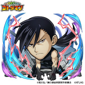 画像ギャラリー No.016のサムネイル画像 / 「コトダマン」とアニメ「鋼の錬金術師 FULLMETAL ALCHEMIST」のコラボイベントが本日より開催