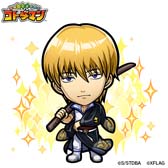 ꡼ No.010 | ֥ȥޥxTV˥ֶ亲ץ2Ƥ225鳫šڷлŷɤʤɿ餬о