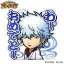 ꡼ No.011 | ֥ȥޥxTV˥ֶ亲ץ2Ƥ225鳫šڷлŷɤʤɿ餬о