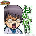 ꡼ No.013 | ֥ȥޥxTV˥ֶ亲ץ2Ƥ225鳫šڷлŷɤʤɿ餬о