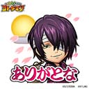 ꡼ No.015 | ֥ȥޥxTV˥ֶ亲ץ2Ƥ225鳫šڷлŷɤʤɿ餬о