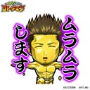 ꡼ No.016 | ֥ȥޥxTV˥ֶ亲ץ2Ƥ225鳫šڷлŷɤʤɿ餬о