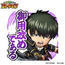 ꡼ No.017 | ֥ȥޥxTV˥ֶ亲ץ2Ƥ225鳫šڷлŷɤʤɿ餬о