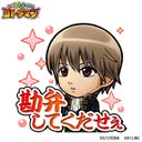 ꡼ No.018 | ֥ȥޥxTV˥ֶ亲ץ2Ƥ225鳫šڷлŷɤʤɿ餬о