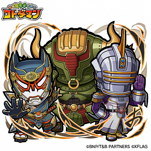 画像ギャラリー No.004のサムネイル画像 / 「コトダマン」,アニメ“TIGER & BUNNY”との初コラボを開催