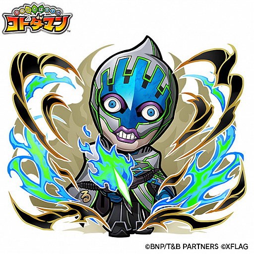 画像ギャラリー No.007のサムネイル画像 / 「コトダマン」,アニメ“TIGER & BUNNY”との初コラボを開催