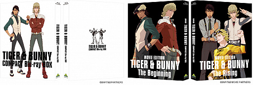 画像ギャラリー No.009のサムネイル画像 / 「コトダマン」,アニメ“TIGER & BUNNY”との初コラボを開催