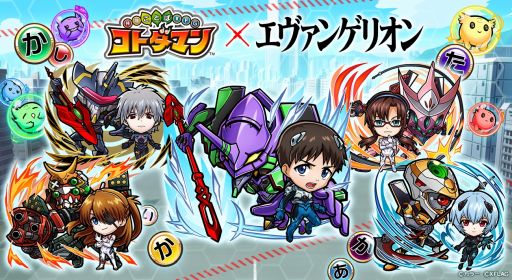 ꡼ No.001 | ֥ȥޥפǡȥ󥲥ꥪɤȤΥ2Ƥ331鳫ŷ