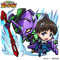 ꡼ No.002 | ֥ȥޥפǡȥ󥲥ꥪɤȤΥ2Ƥ331鳫ŷ