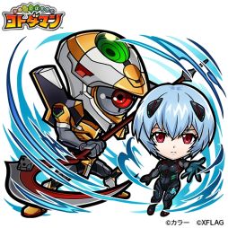 ꡼ No.004 | ֥ȥޥפǡȥ󥲥ꥪɤȤΥ2Ƥ331鳫ŷ