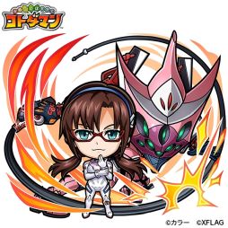 ꡼ No.005 | ֥ȥޥפǡȥ󥲥ꥪɤȤΥ2Ƥ331鳫ŷ