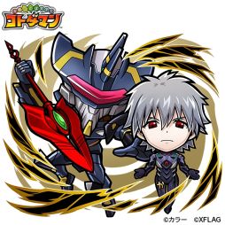 ꡼ No.006 | ֥ȥޥפǡȥ󥲥ꥪɤȤΥ2Ƥ331鳫ŷ