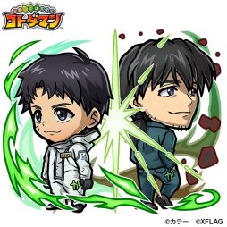 ꡼ No.007 | ֥ȥޥפǡȥ󥲥ꥪɤȤΥ2Ƥ331鳫ŷ