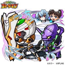 ꡼ No.008 | ֥ȥޥפǡȥ󥲥ꥪɤȤΥ2Ƥ331鳫ŷ