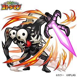 ꡼ No.009 | ֥ȥޥפǡȥ󥲥ꥪɤȤΥ2Ƥ331鳫ŷ