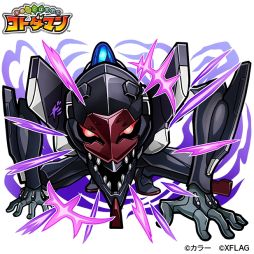 ꡼ No.010 | ֥ȥޥפǡȥ󥲥ꥪɤȤΥ2Ƥ331鳫ŷ