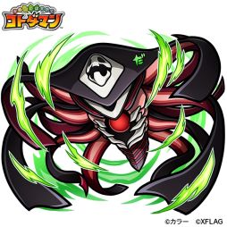 ꡼ No.011 | ֥ȥޥפǡȥ󥲥ꥪɤȤΥ2Ƥ331鳫ŷ