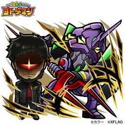 ꡼ No.012 | ֥ȥޥפǡȥ󥲥ꥪɤȤΥ2Ƥ331鳫ŷ