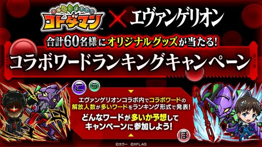 ꡼ No.014 | ֥ȥޥפǡȥ󥲥ꥪɤȤΥ2Ƥ331鳫ŷ