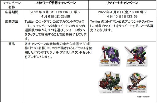 ꡼ No.015 | ֥ȥޥפǡȥ󥲥ꥪɤȤΥ2Ƥ331鳫ŷ