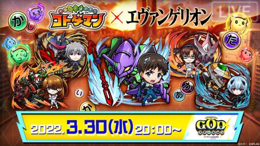 ꡼ No.017 | ֥ȥޥפǡȥ󥲥ꥪɤȤΥ2Ƥ331鳫ŷ