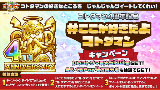 ꡼ No.002 | ֥ȥޥ4ǯǰ٥Ȥ47곫