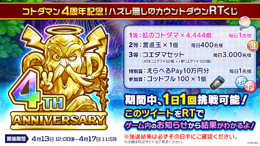 ꡼ No.003 | ֥ȥޥ4ǯǰ٥Ȥ47곫