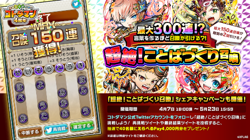 ꡼ No.004 | ֥ȥޥ4ǯǰ٥Ȥ47곫