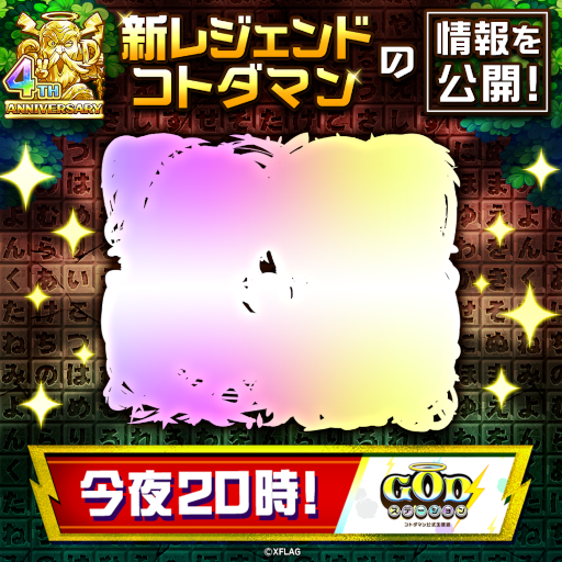 ꡼ No.005 | ֥ȥޥ4ǯǰ٥Ȥ47곫