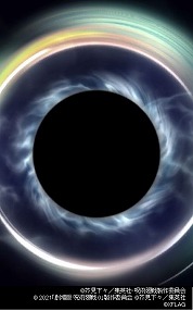 画像ギャラリー No.014のサムネイル画像 / 「コトダマン」,アニメ“呪術廻戦”シリーズとのコラボをスタート