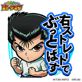 ꡼ No.014 | ֥ȥޥסߡͩͷץ2Ƥŷ