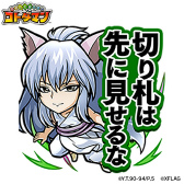 ꡼ No.018 | ֥ȥޥסߡͩͷץ2Ƥŷ