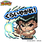 ꡼ No.020 | ֥ȥޥסߡͩͷץ2Ƥŷ