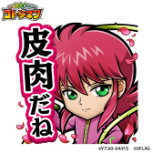 ꡼ No.021 | ֥ȥޥסߡͩͷץ2Ƥŷ