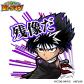 ꡼ No.022 | ֥ȥޥסߡͩͷץ2Ƥŷ