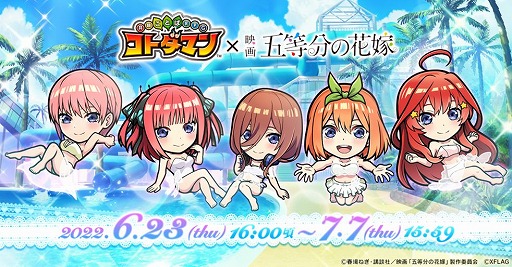 ꡼ No.001 | ֥ȥޥסǲȸʬβֲǡɤȤΥܤ23˥