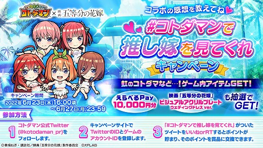 ꡼ No.018 | ֥ȥޥסǲȸʬβֲǡɤȤΥܤ23˥