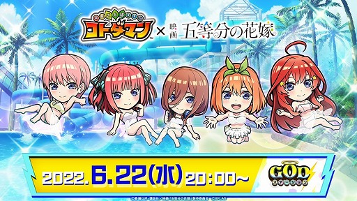 ꡼ No.019 | ֥ȥޥסǲȸʬβֲǡɤȤΥܤ23˥