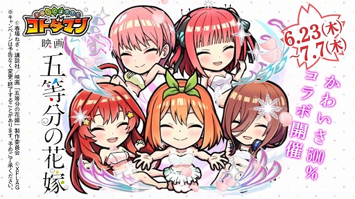 ڶƮȤRPG ȥޥ֥ۡȥޥ  ǲָʬβֲǡץܵǰڥPV