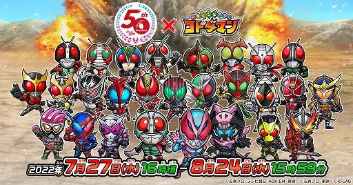 ꡼ No.001Υͥ / ֥ȥޥס̥饤ȤΥ4Ƥ727곫