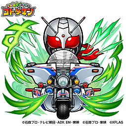 ꡼ No.008Υͥ / ֥ȥޥס̥饤ȤΥ4Ƥ727곫