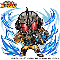 ꡼ No.010Υͥ / ֥ȥޥס̥饤ȤΥ4Ƥ727곫